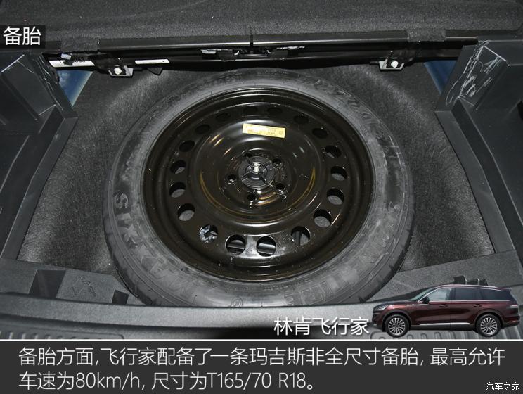 瀹濋┈x5鍜屾灄鑲琛屽搴曠洏瀵规瘮瑙嗛,瀹濋┈x5搴曠洏瑙ｆ瀽