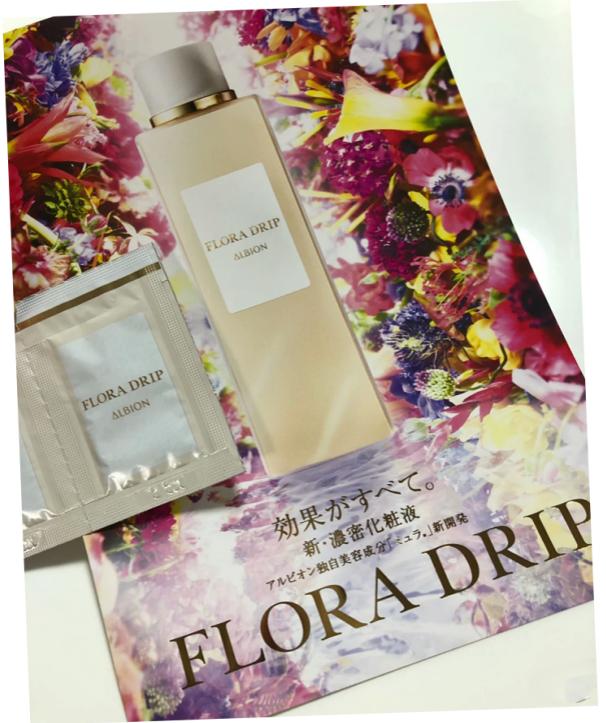 想用又好又便宜点的护肤品,用什么护肤品都不合适怎么办