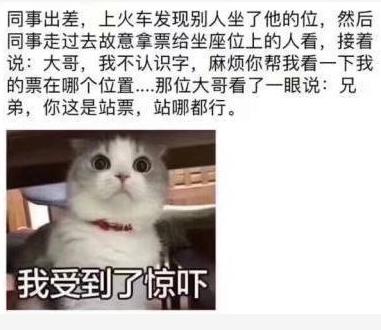 轻松一刻·第一次，一直进不去，肿么办？