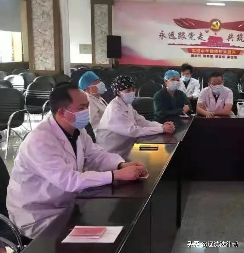 辽宁锦州刘斌,辽宁商会会长刘斌