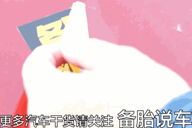 车胶印用风油精能去除吗,车身有印子用风油精可以去除吗