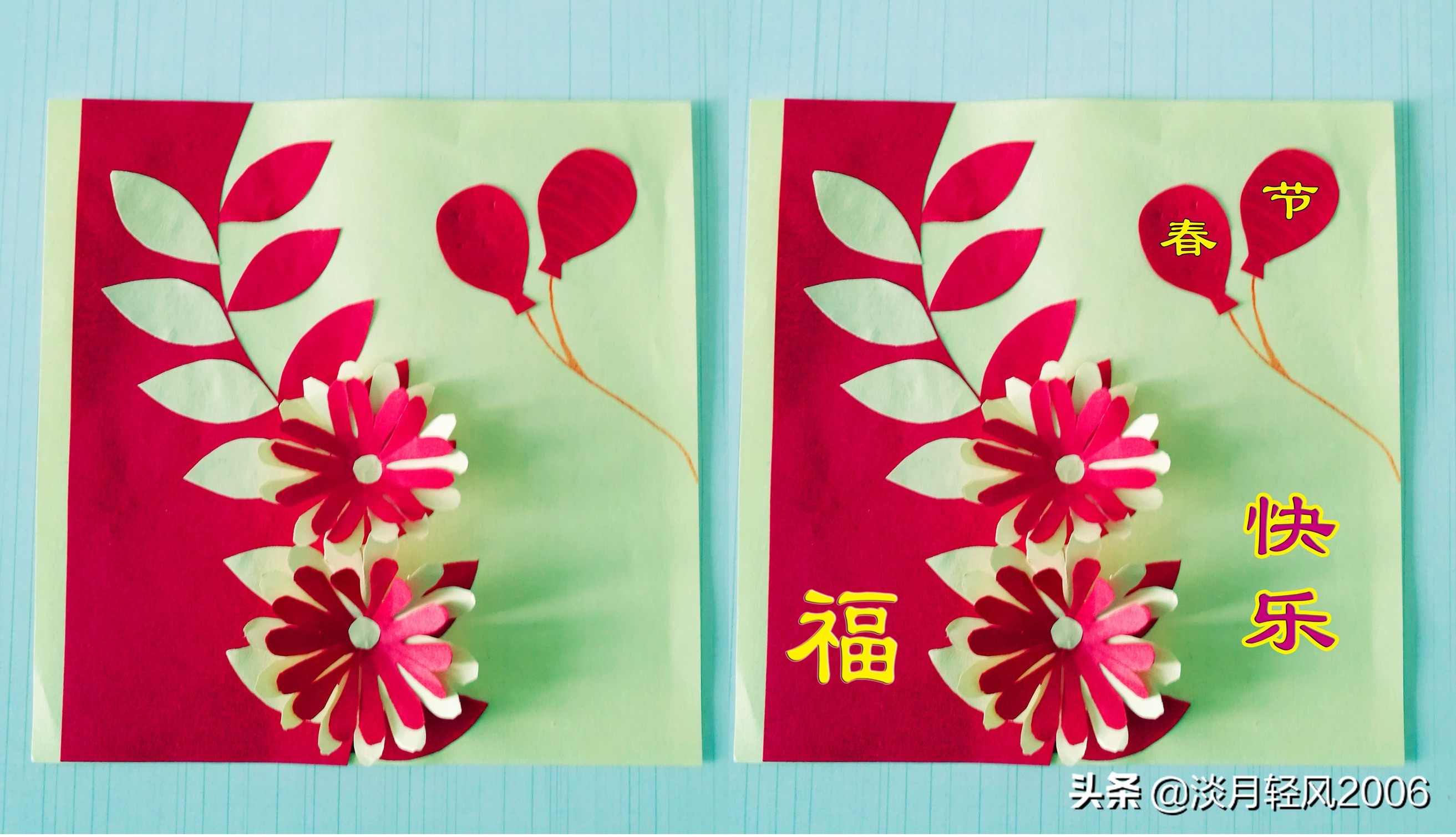 幼儿园手工制作卡纸贺卡可以写字,正方形卡纸贺卡花朵