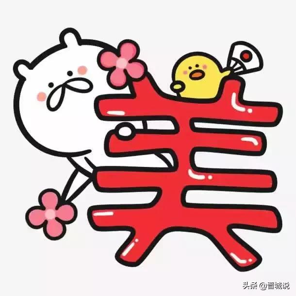 2022年春节晋城有灯展吗,晋城市区2022年元宵灯展