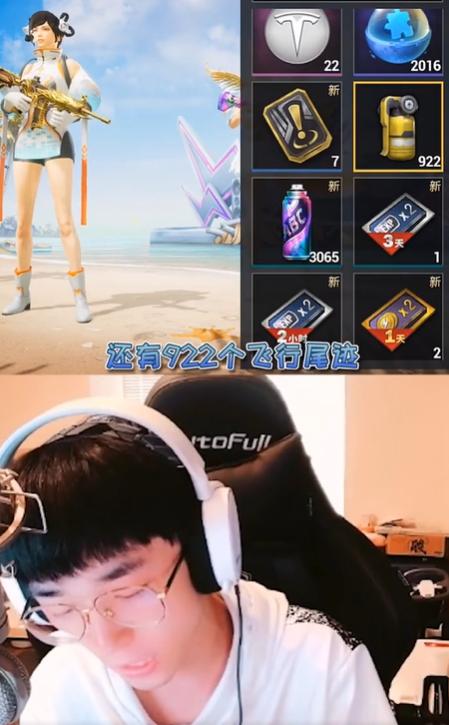 什么是氪金大佬,真正氪金大佬