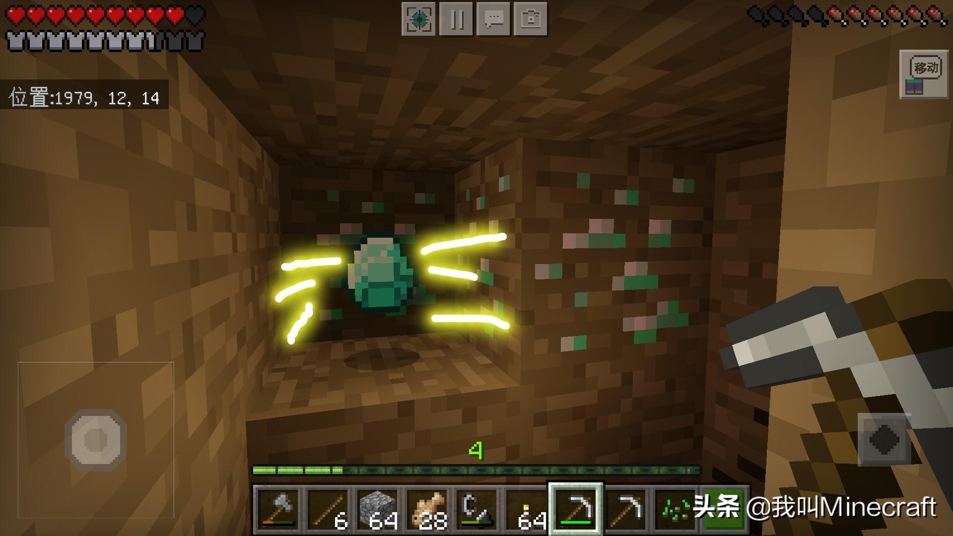 我的世界孤岛生存4:你真的会挖矿么?聊聊你不知道的挖矿技巧!