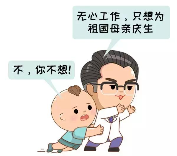 最近孩子感冒特别多怎么注意,发现宝宝有感冒征兆的急救