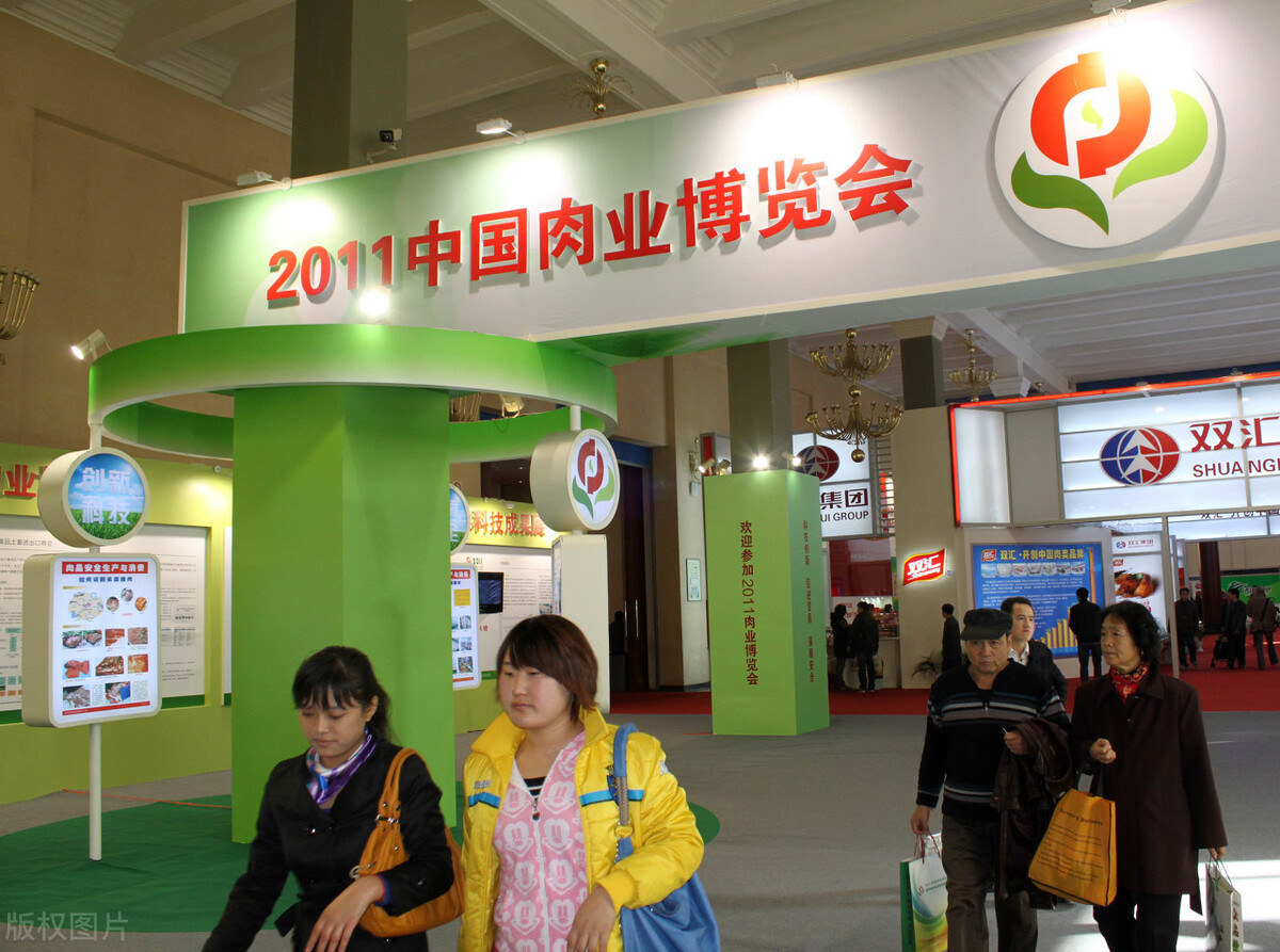 金锣冷鲜肉作为行业龙头,已开始清除自己的生猪了!裁员!清场