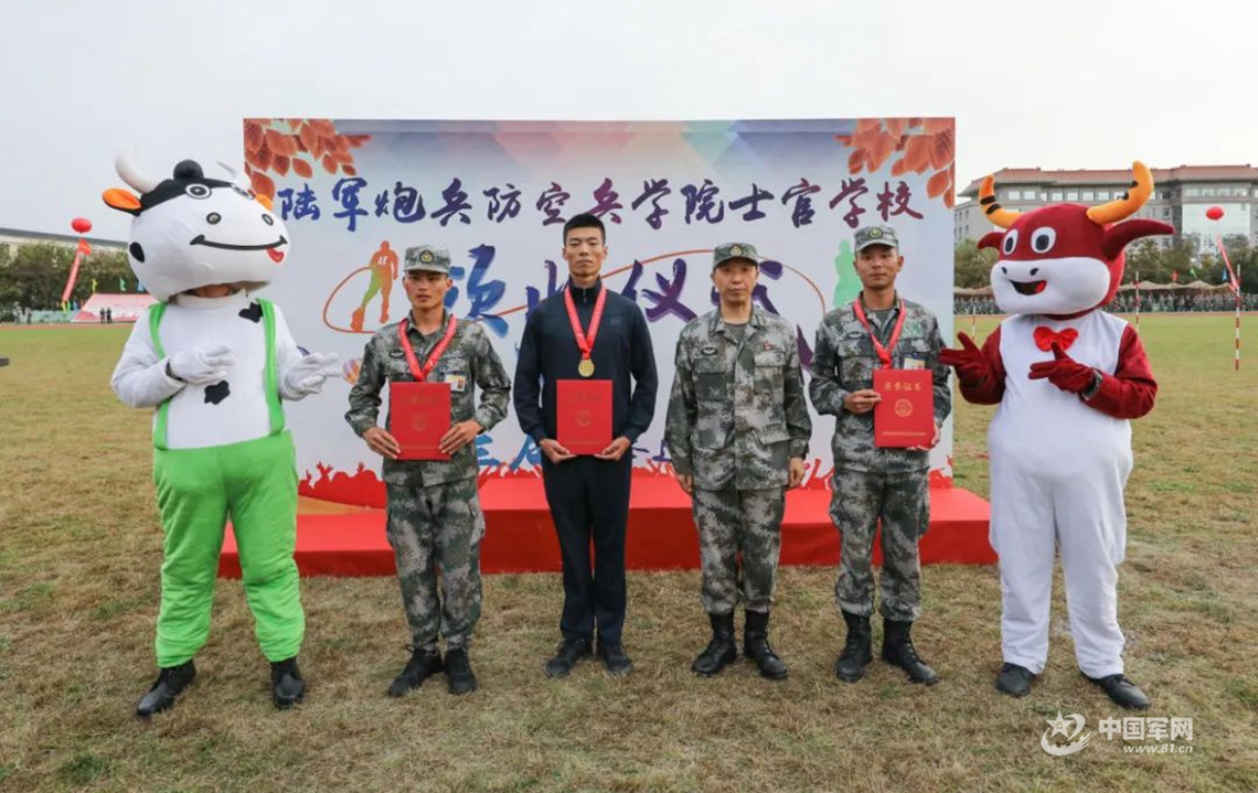 聚焦实战，这场军事体育运动会超燃