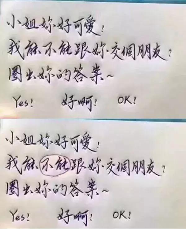 怎么决定胎宝宝的性别,决定宝宝性别的民间方法