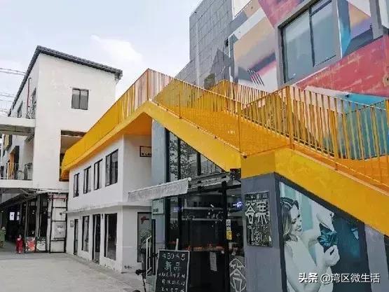 「广州」海珠区唯品同创会,拍照超好看,收藏