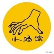 这五座城市LiveHouse的故事，献给热爱音乐的你