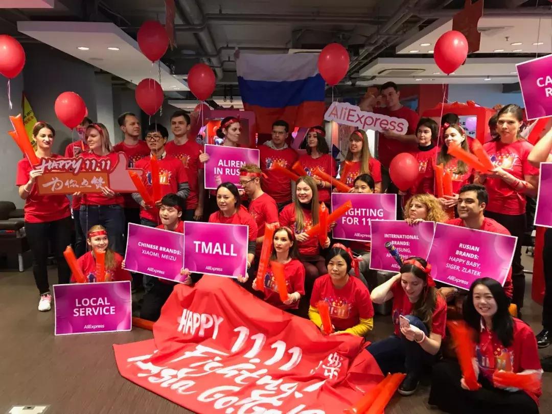 双11十年创造者：因何相信，为何看见