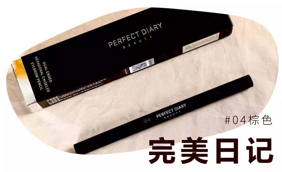 10支眉笔测评,十大品牌眉笔测评