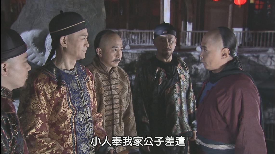 璇婚噾搴镐緝姝︿緺涔嬩功鍓戞仼浠囧綍鍥涘崄,閲戝焊绗竴閮ㄦ渚犲皬璇翠功鍓戞仼浠囧綍