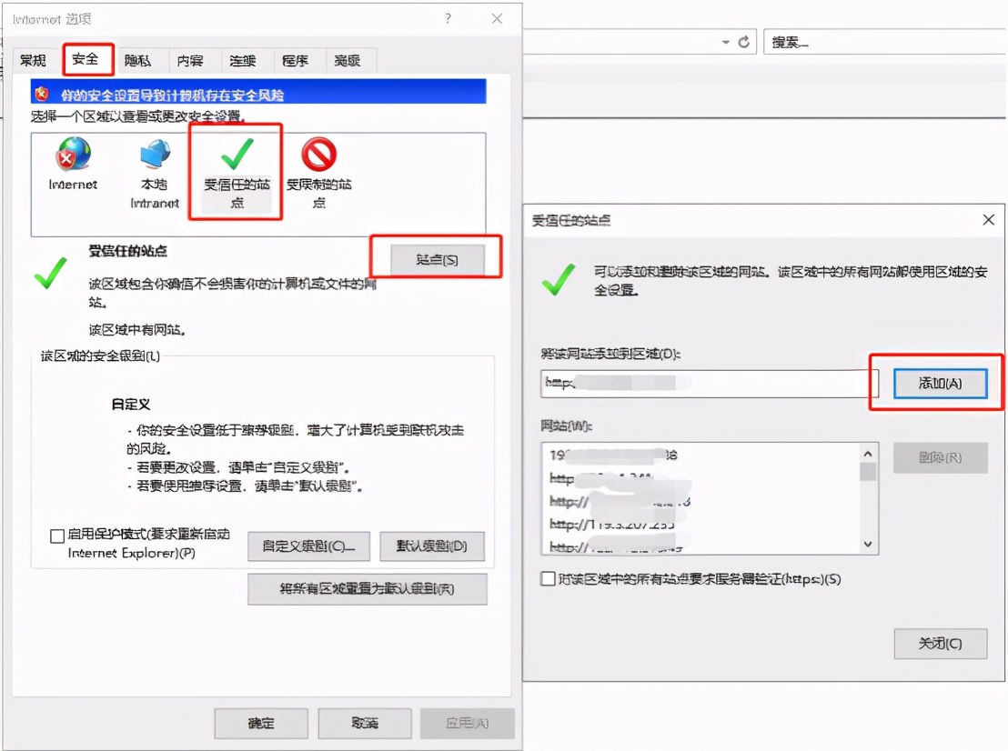 时空智友v11.0软件操作流程,时空智友软件安装