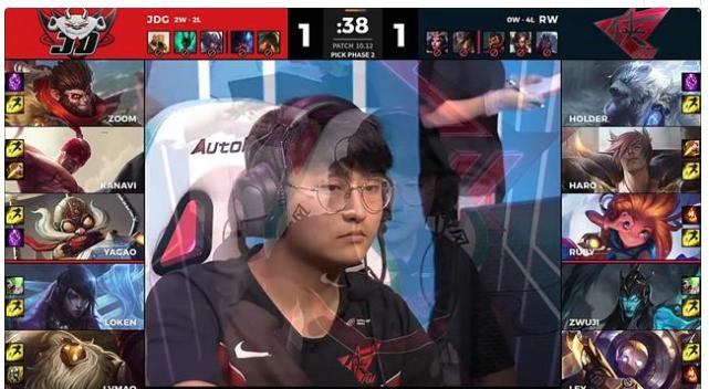 lpl夏季赛jdg胜blg完整视频,2020lpl夏季联赛jdgvstes第一场