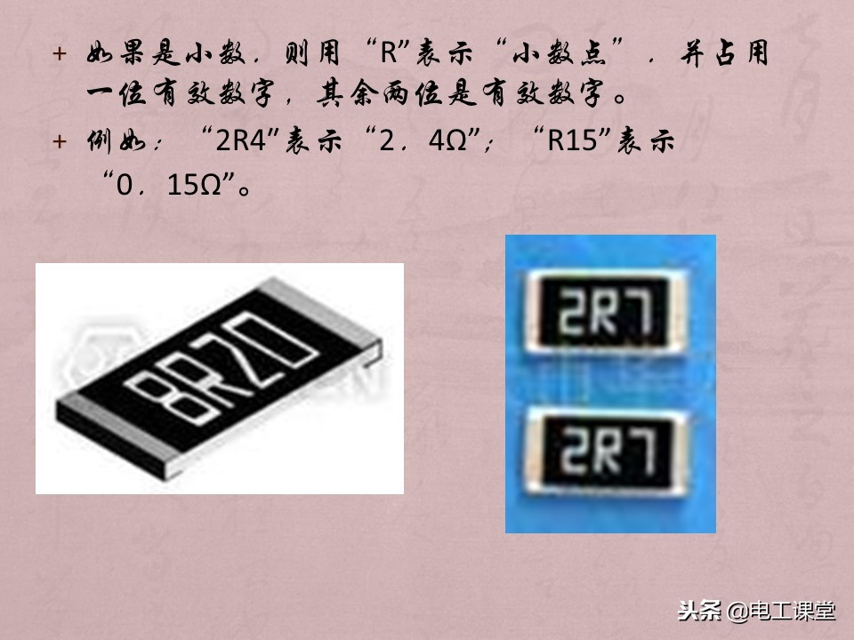 数字万用表使用方法详解,智能数字万用表使用视频