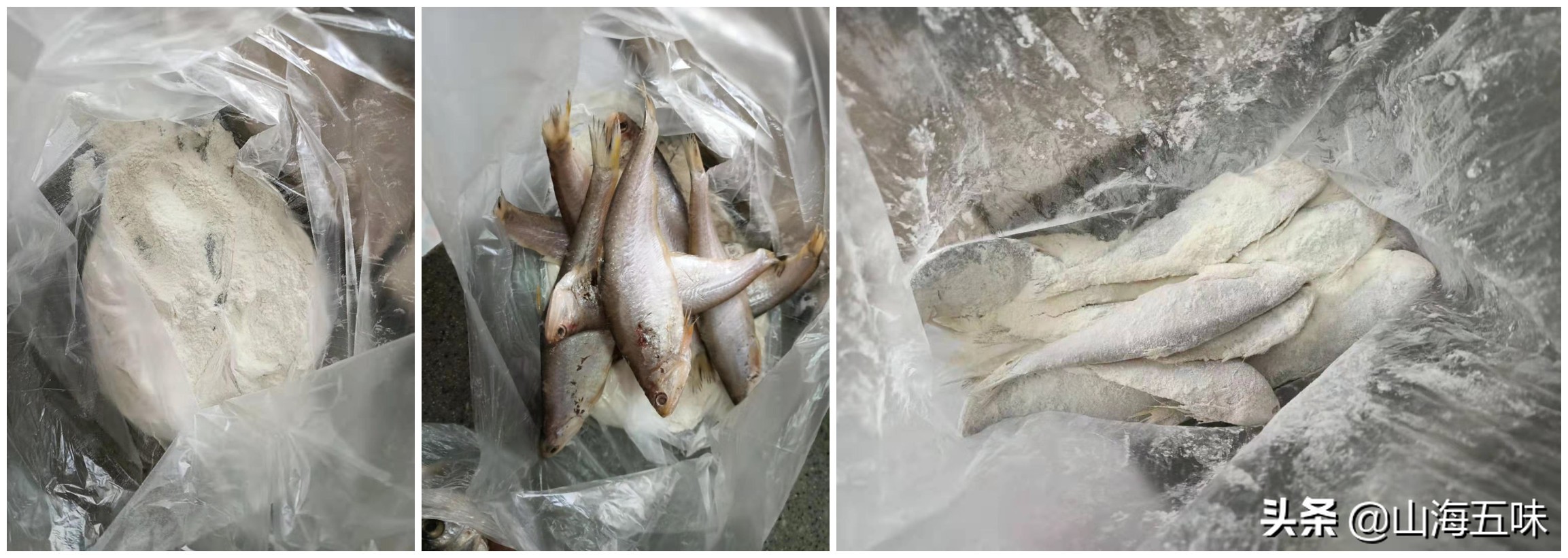 煎鱼怎样挂面糊,煎鱼怎么弄不会糊