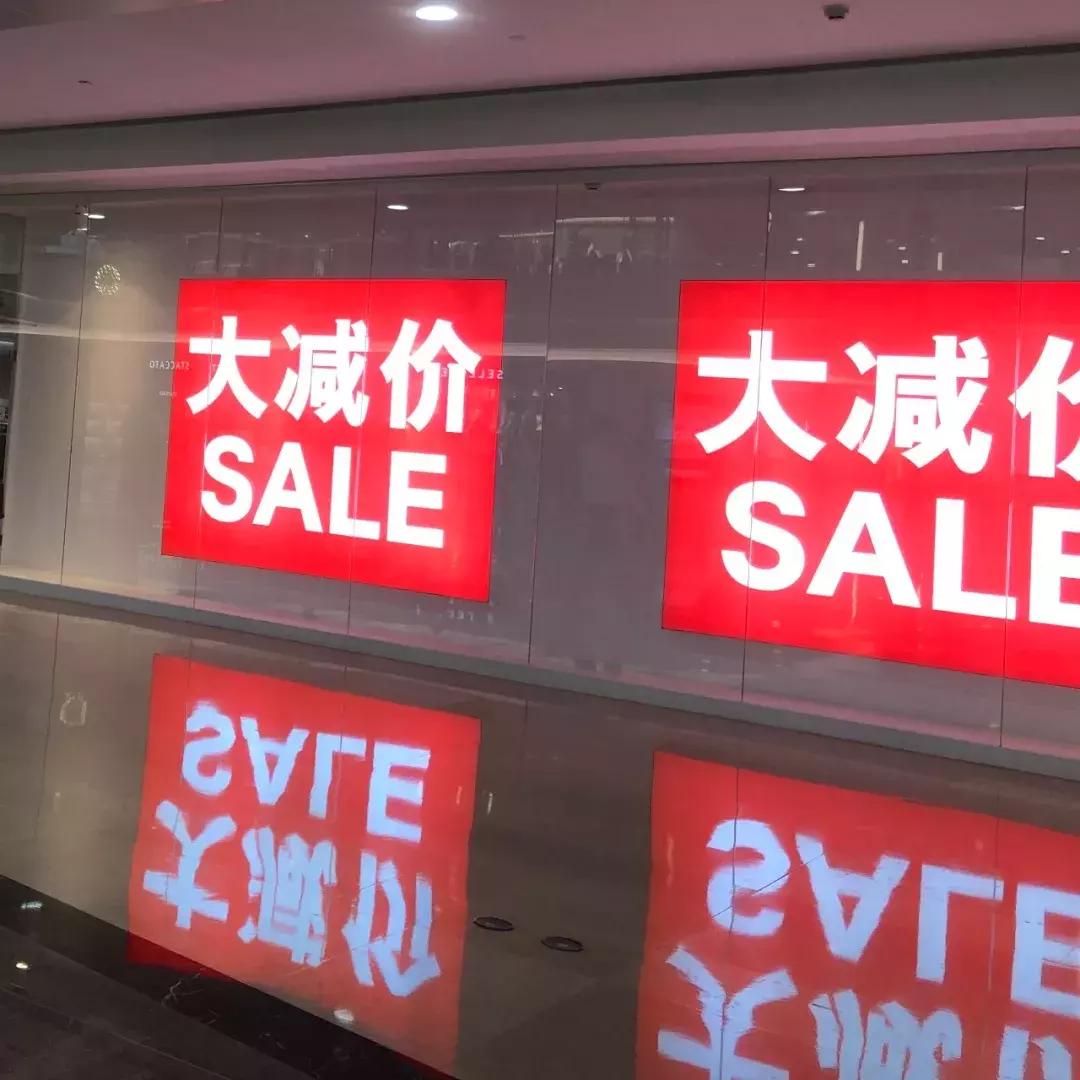 优衣库服装营销方案,服装店怎么让顾客增加回购率