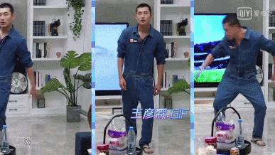 鞍山道明寺王彦霖,鞍山偶遇王彦霖滑雪