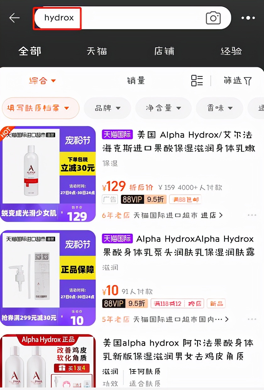 你从小爱往嘴里塞的奥利奥，是山寨货和黄梗之王