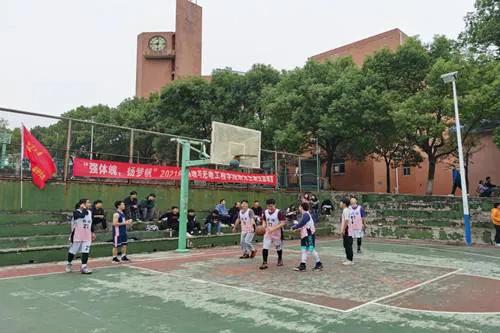 运动强体魄赛事展风采,强体魄运动会开幕式表演