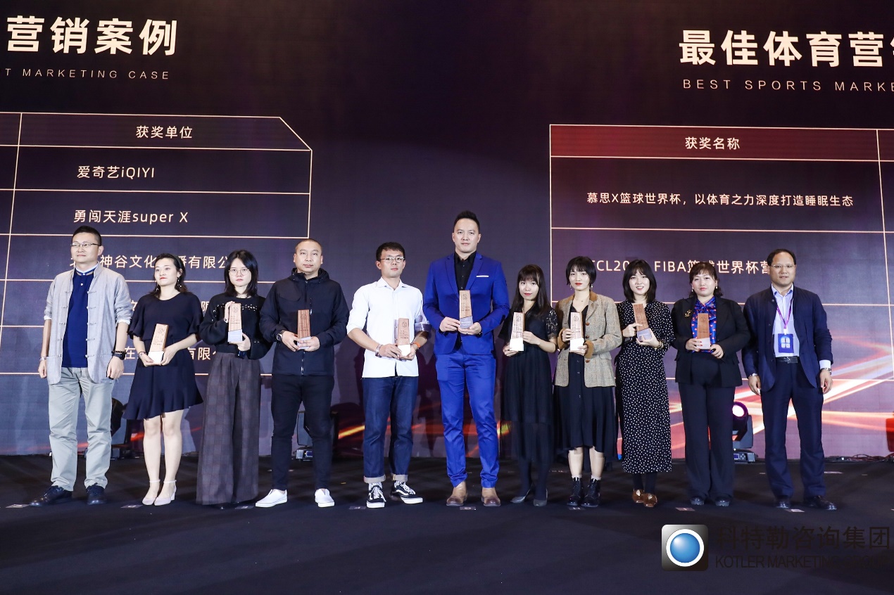 逆天了，做睡眠生意的玩起了篮球，并请了个不睡觉的明星来助阵