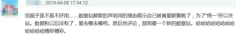 刘宇宁这么接地气吗,如何评论刘宇宁的颜值