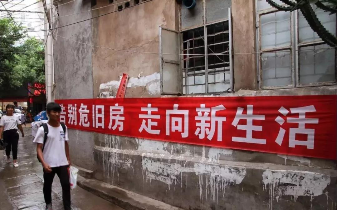 碧桂园的风险以及应对措施,碧桂园风险预测