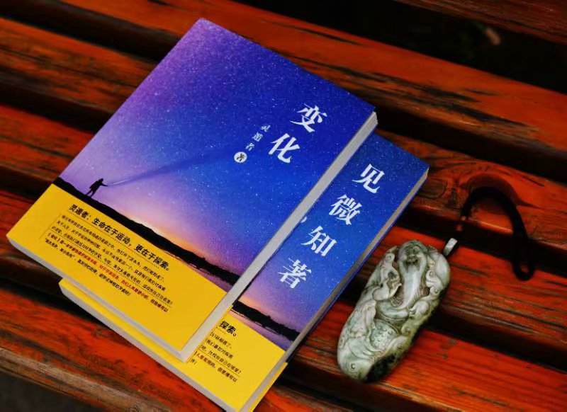 有关于空间维度的总结,1分钟了解空间维度