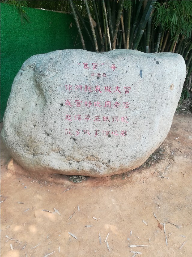 红色故都欢迎您到瑞金来,瑞金红色之旅带你玩转红色故都