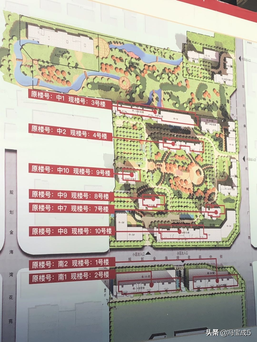 百子湾南磨房石门新居,朝阳百子湾石门新居