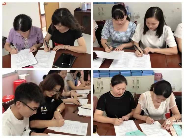 青蓝工程师徒结对携手行,师徒结对薪火传青蓝携手共成长