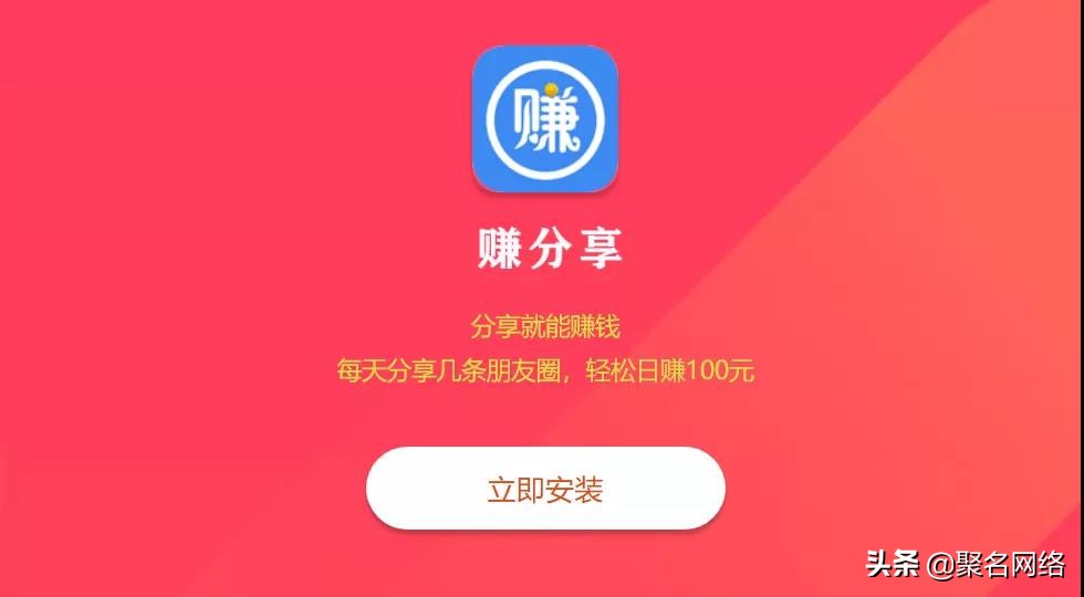 海象域名walrus.com超39万交易；双拼域名rongbi.com近13万易主