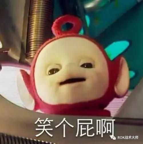 万国觉醒一条龙有多少宝石,万国觉醒宝石做什么最好