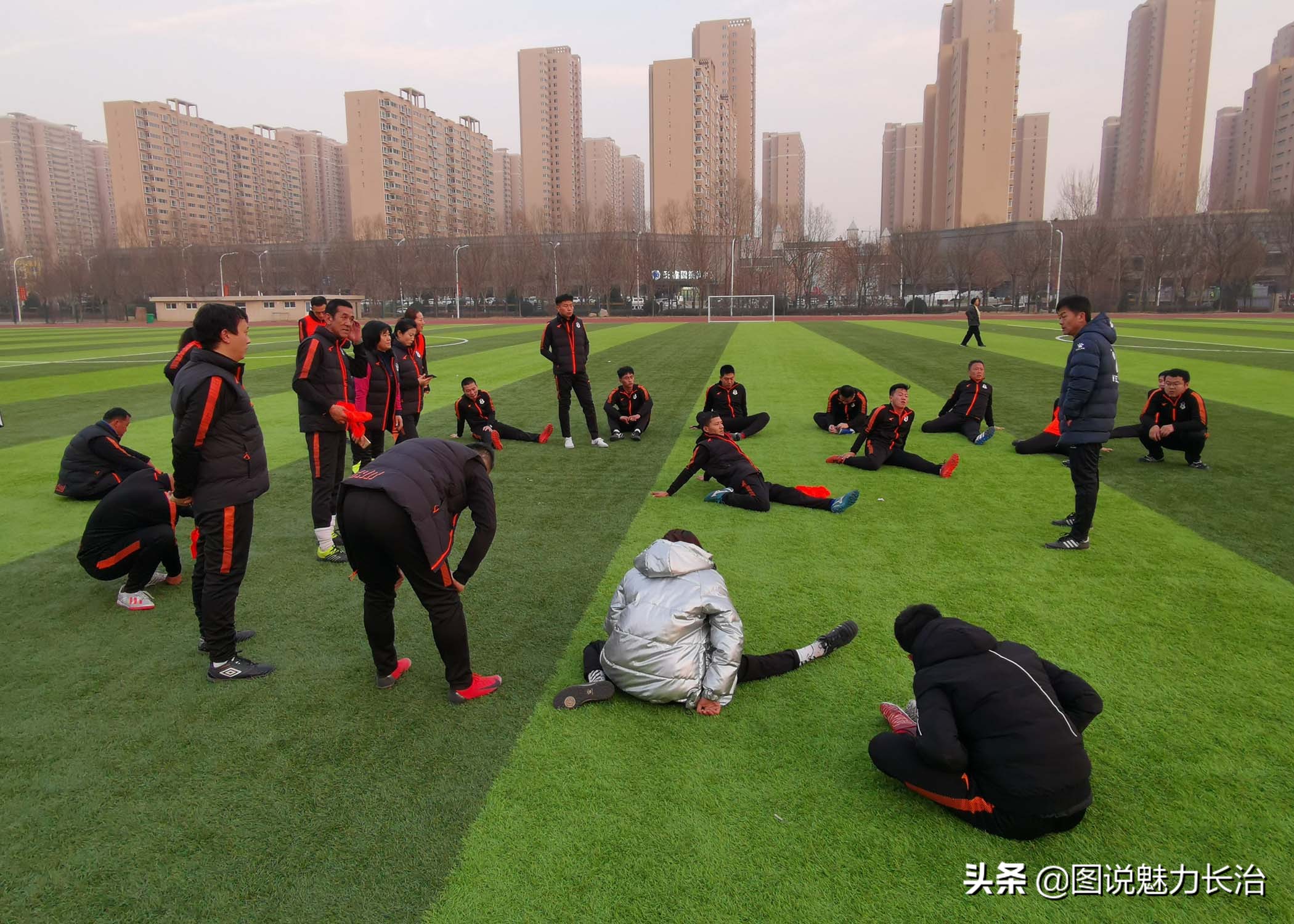 山西省足球e级教练员,山西省足球协会