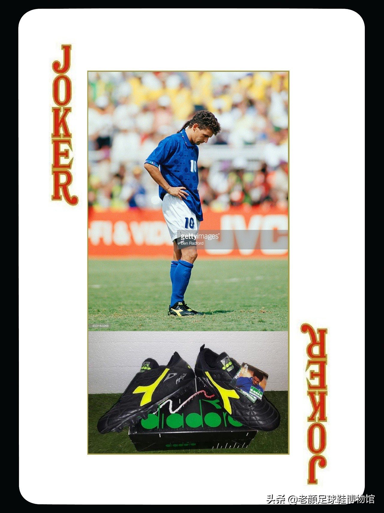 迪亚多纳赞助球队,迪亚多纳赞助意大利