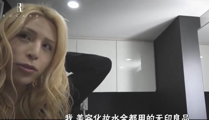 鐗涢儙roland璞畢,roland鐗涢儙璞畢