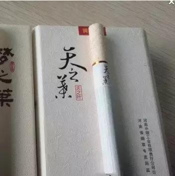 神马叫做贵？涨见识了……