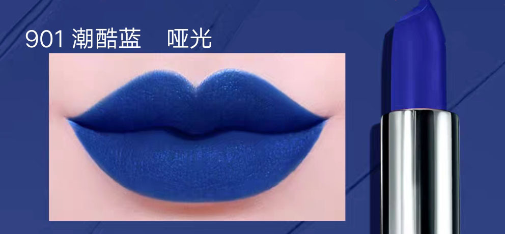 被打入冷宫的口红颜色,口红被打入冷宫