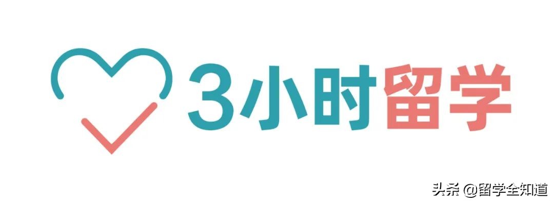 哈耶普斯被谁收割,哈耶普斯清北复交