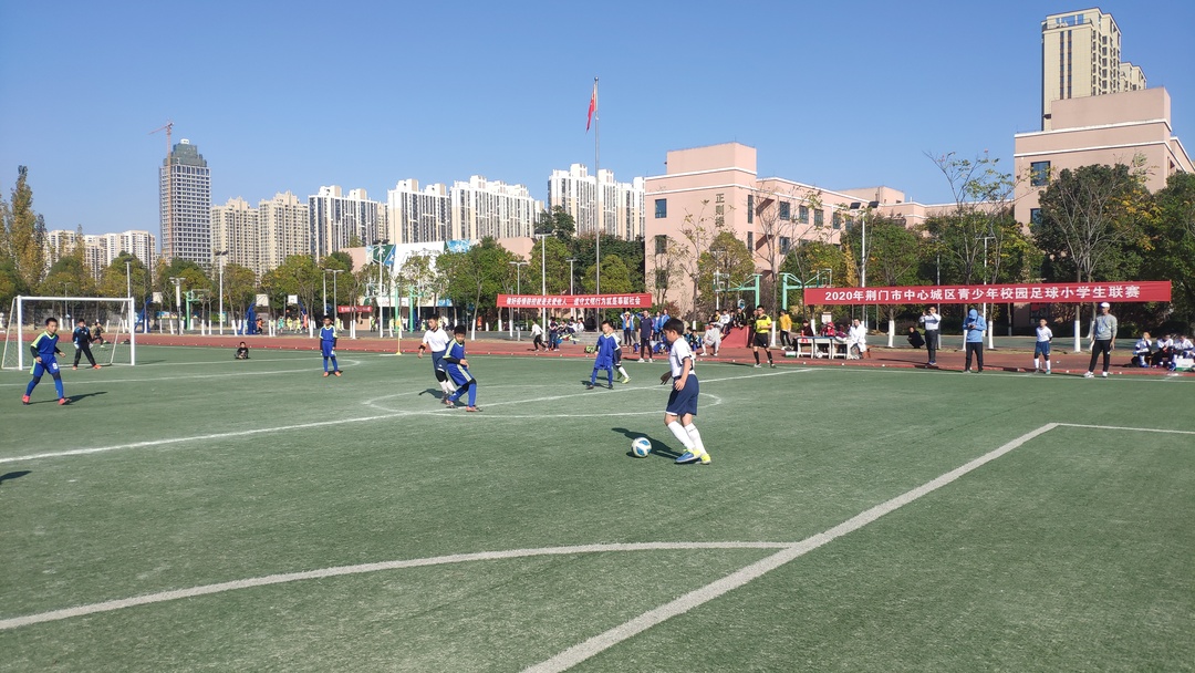 荆门市石化一小校园足球杯,荆门市竹园小学足球赛