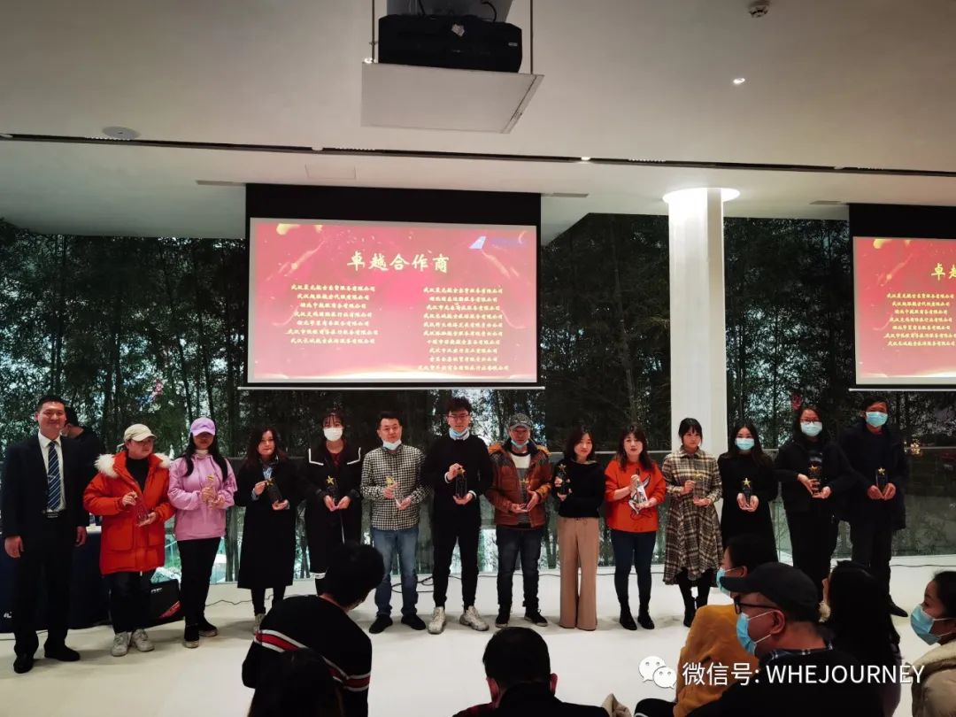 鍗忎細浼氬憳椋庨噰,浼氬憳椋庨噰鐢靛瓙鍟嗗姟鏈夐檺鍏徃