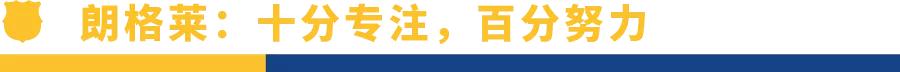 巴萨连续两年在诺坎普输给拜仁,巴萨在诺坎普大战巴黎