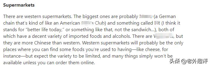 外国人来西安旅游感到惊讶,外国人对西安旅游的评价