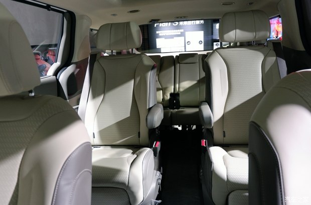 第四代嘉华全图,第四代嘉华超大空间