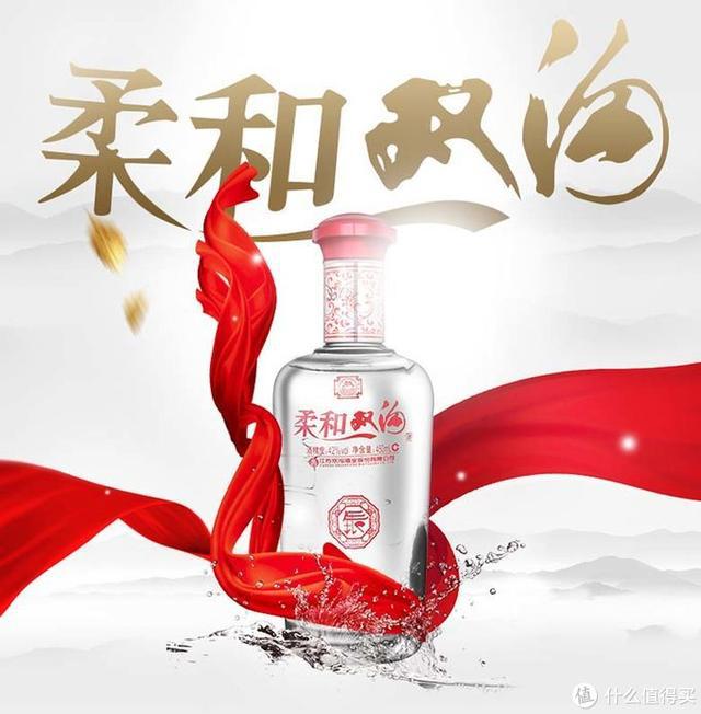 两杯左右的白酒推荐哪一款,单瓶50元白酒哪些好喝