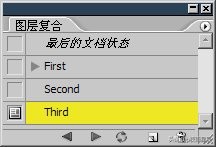 图层复合是什么意思,ps混合图层教学