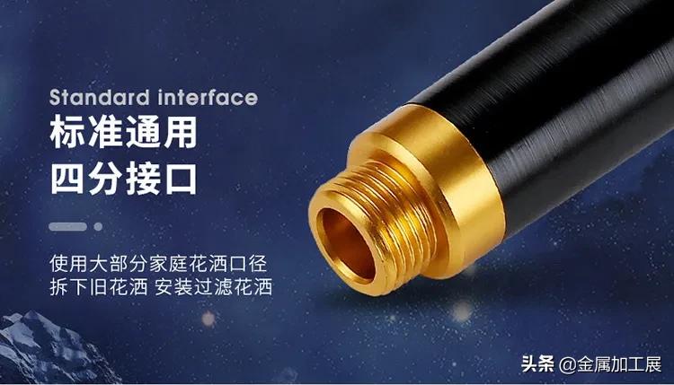 太空铝一键止水增压花洒,自动除垢花洒恒温增压花洒推荐