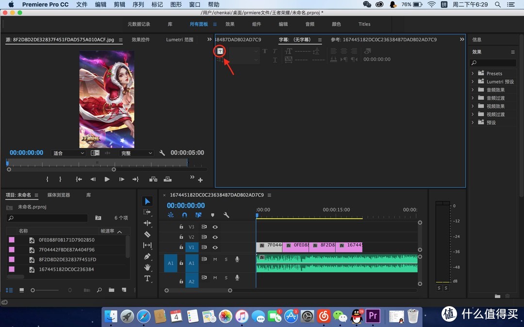 macbook和windows笔记本使用感受,当windows遇见macbook